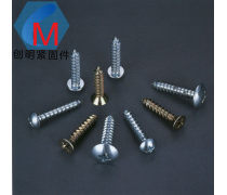 五金產(chǎn)品批發(fā) 專業(yè)產(chǎn)品庫助力高效采購