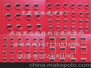 海通五金批發(fā)市場 一站式五金產品采購與供應商價格解析