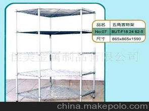 優(yōu)特五金制品 供應鏈、價格體系與批發(fā)市場全解析